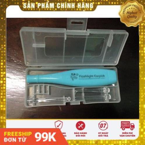 Combo 2 dụng cụ lấy ráy tai có đèn kèm hộp nhiều màu