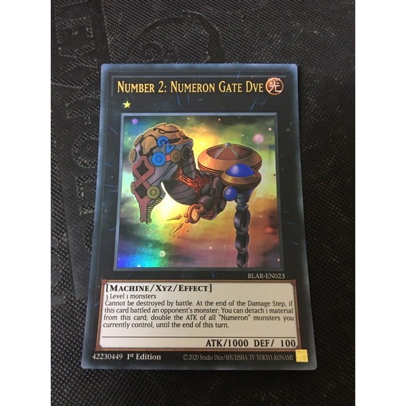 Number 2: numeron gate dve
