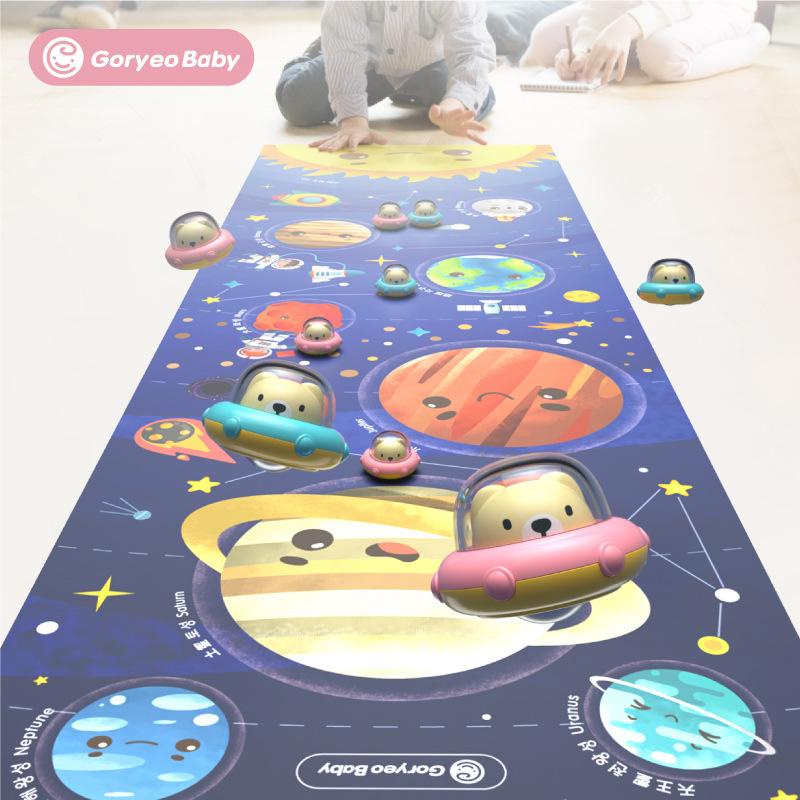 Trò chơi khúc côn cầu phi thuyền không gian, mang lại sự thích thú cho bé - Goryeo Baby