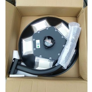 Đèn NLMT UFO 250W | Mua Sỉ Đèn UFO 250W loại chuẩn | Đèn UFO 250W hàng công ty