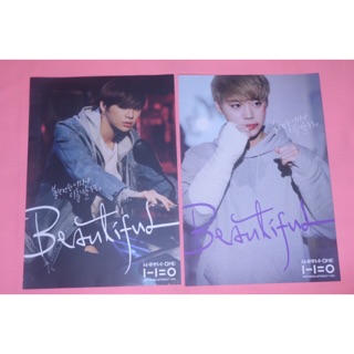 (Có sẵn) Set poster Wanna One Nothing Without You