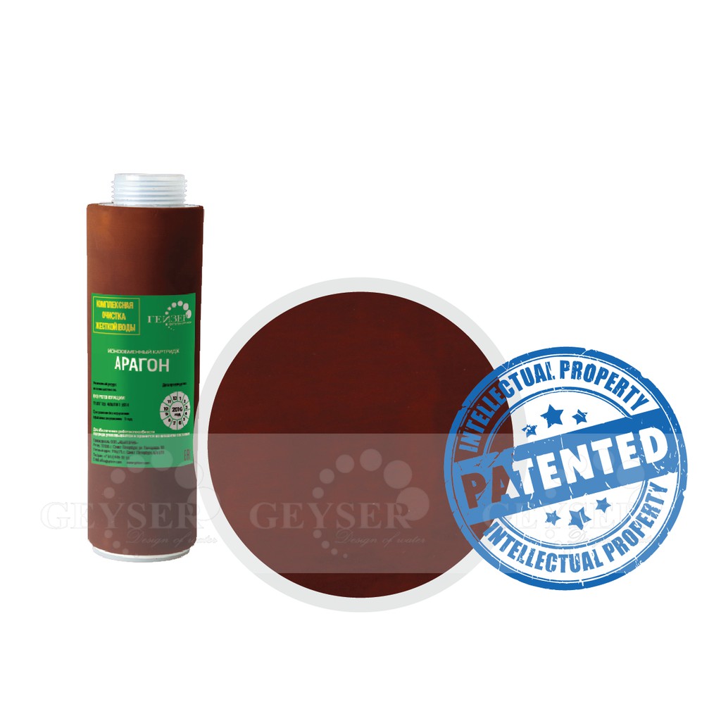 Máy Lọc Nước Nano Geyser Ecotar 5 - Không Dùng Điện Không Nước Thải