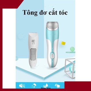 Tông Đơ🍄FREESHIP🍄Tông Đơ Cắt Tóc Cho Bé 🍄[Tong Do Cat Toc]