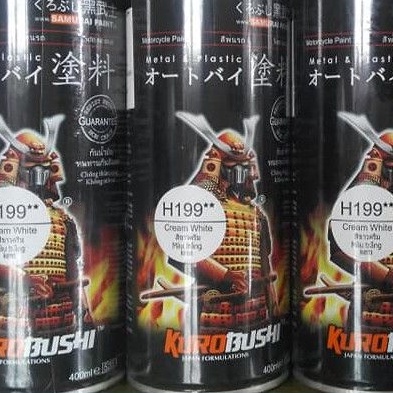 Chai sơn màu trắng kem H199 Samurai Paint