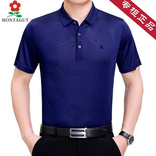 áo thun tay ngắn◄℗◐Áo thun ngắn tay lụa dâu tằm Montague chính hãng dành cho nam mùa hè mới của bố trung niên c