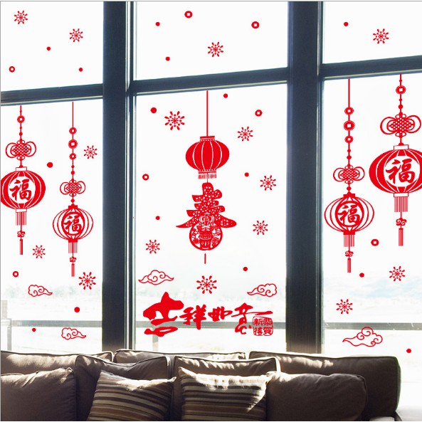 Decal trang trí tết - Rèm dây lông đèn đám mây đỏ