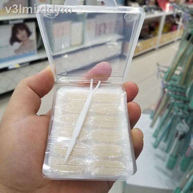 ✇Marianne 240 cặp Ô-liu Loại nước trong suốt Ren nước vô hình Miếng dán mí mắt kép miễn phí Keo dán màu da Mắt lưới | BigBuy360 - bigbuy360.vn