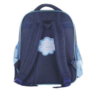 Balo BL 1245