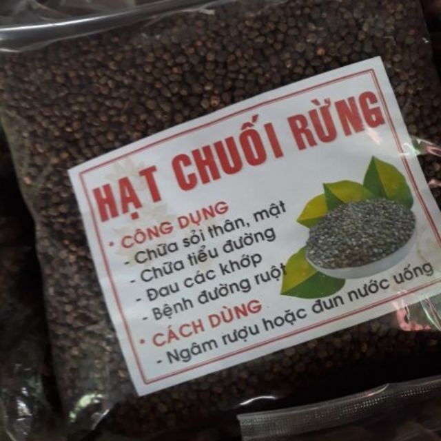 1kg Hạt chuối hột rừng ngâm rượu, sắc nước uống