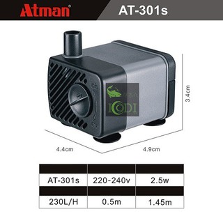 Bơm atman at-301s