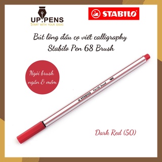 Bút brush viết calligraphy Stabilo Pen 68 Brush– Màu đỏ đậm (Dark Red)