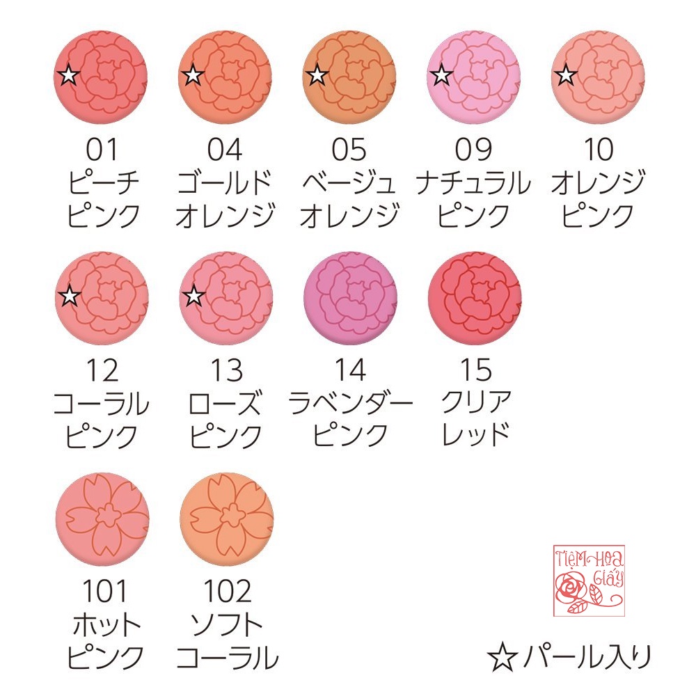 Phấn má hồng Cezanne Natural Cheek N