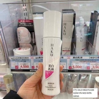 Sữa dưỡng HAKU SHISEIDO INNER MELANODEFENSER 120ml