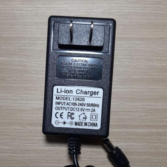 Sạc adapter 3s Li-ion 12,6Volt 2Ah chuyên sạc pin Li-ion 3s 12,6Volt ,có đèn led báo đầy