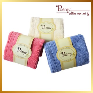 Combo 2 Khăn mặt em bé  POÊMY SỌC GÂN - Khăn mặt trẻ em Poêmy KT (20x21)