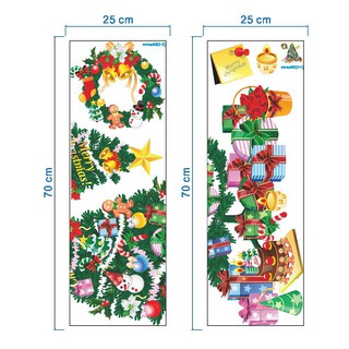 Decal Dán Tường Merry Christmas