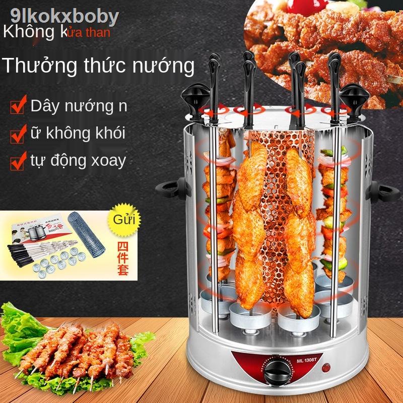 Máy xiên quay gia đình tự động nướng không khói bếp điện trong nhà thịt thân thiện với môi trường