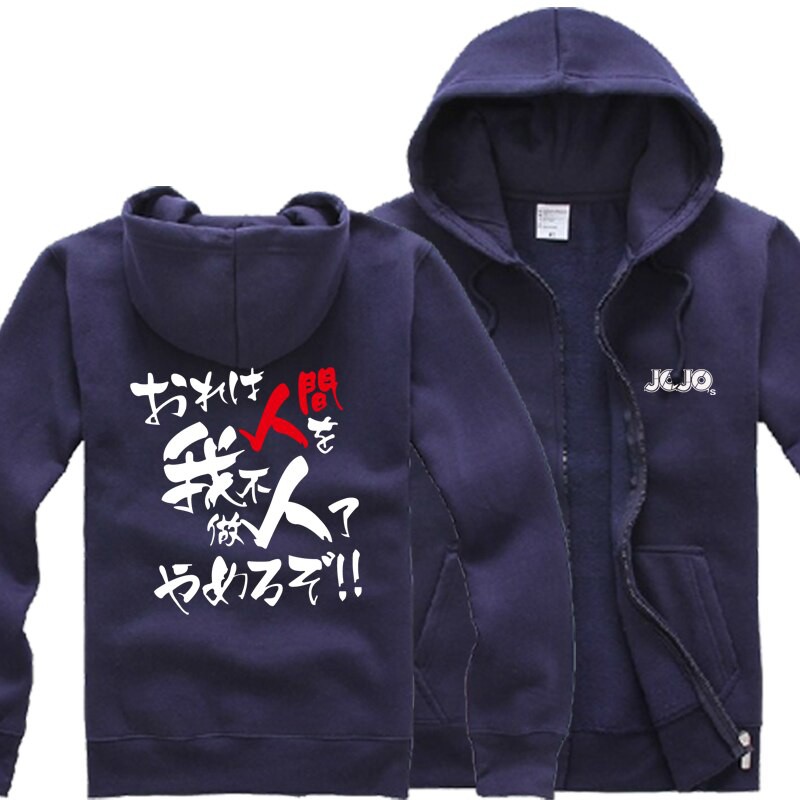 Áo Khoác Hoodie Hóa Trang Nhân Vật Anime Jojo Bizarre Mới | BigBuy360 - bigbuy360.vn