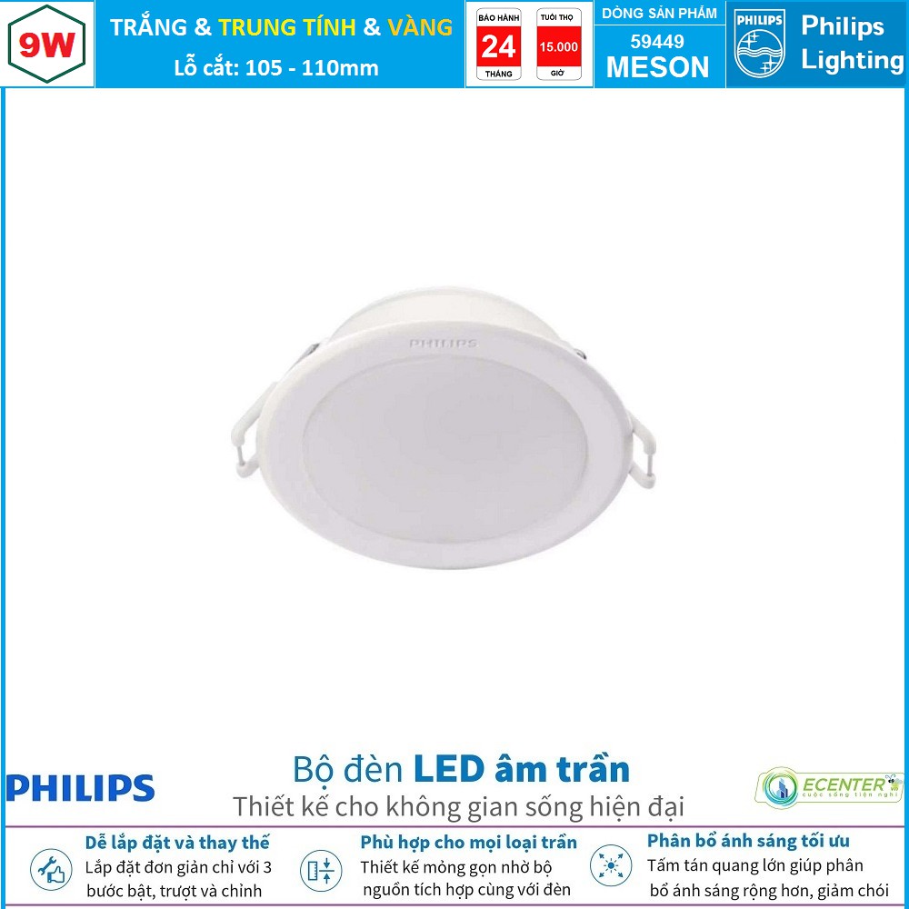 Đèn Led Âm Trần 9W Philips Downlight 59449 MESON D105 ( Ánh Sáng Trắng  & Trung Tính & Vàng )