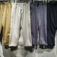 Quần Baggy Basic Pants (Kèm Ảnh Thật)