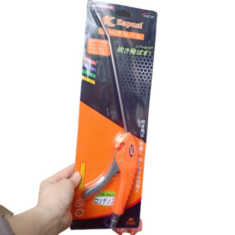 Súng xì hơi, xì khô mỏ dài 23cm cán nhựa - dụng cụ thổi xì khô Kapusi (hàng chất lượng)