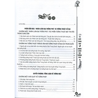 Nhân Luân Đại Thống Phú - Xem Mặt Biết Người