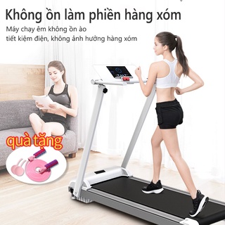 SP102 Máy chạy bộ điện bản mới máy chạy bộ gọn nhẹ gia dụng trong nhà có thể gấp gọn yên tĩnh có thể  phát nhạc