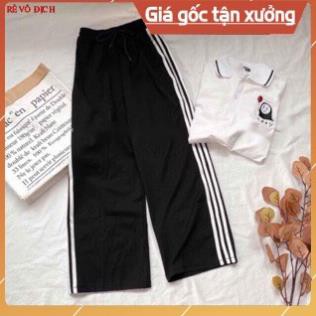 Quần thể thao ba sọc rộng (Quần thể thao nữ ống rộng) TF531