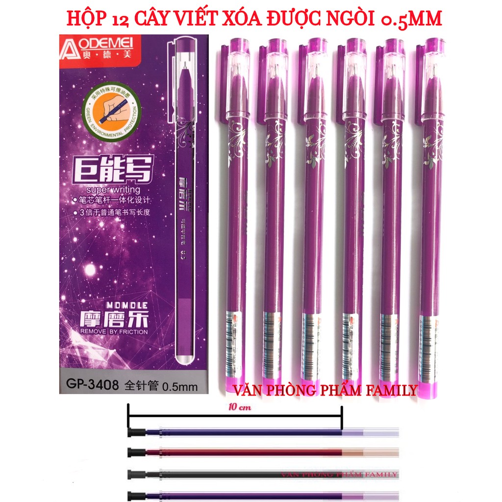 Hộp 12 cây viết xóa được Aodemei ngòi nhỏ 0.5mm an toàn khi sử dụng.Có thể tẩy xóa rất nhanh chóng và thuận tiện