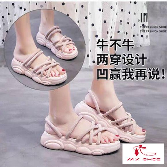M & X~ Giày Sandal Đế Dày Chống Trượt Tăng Chiều Cao 2022 Thời Trang Cho Nữ