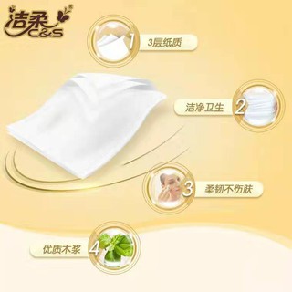 Khăn giấy Face 1 cuon