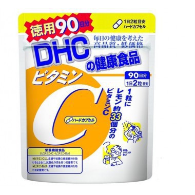 Viên Uống Bổ Sung Vitamin C DHC Vitamin C Hard Capsule Tăng Sức Đề Kháng