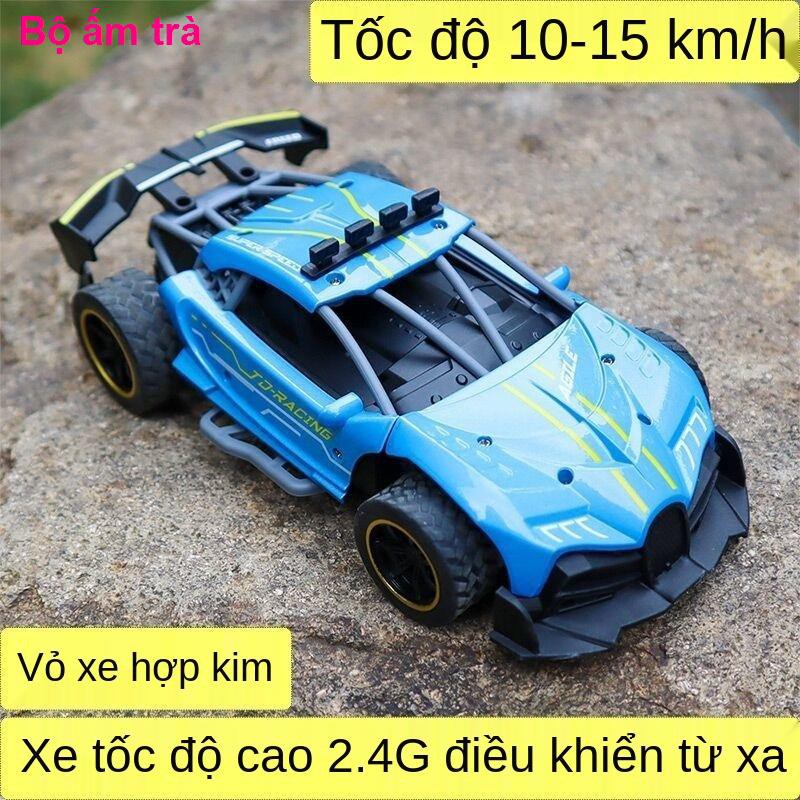 đồ sơ sinhĐồ chơi ô tô điều khiển từ xa cậu bé sạc không dây tốc độ cao đua drift xe hợp kim trẻ em quà tặng thể thao