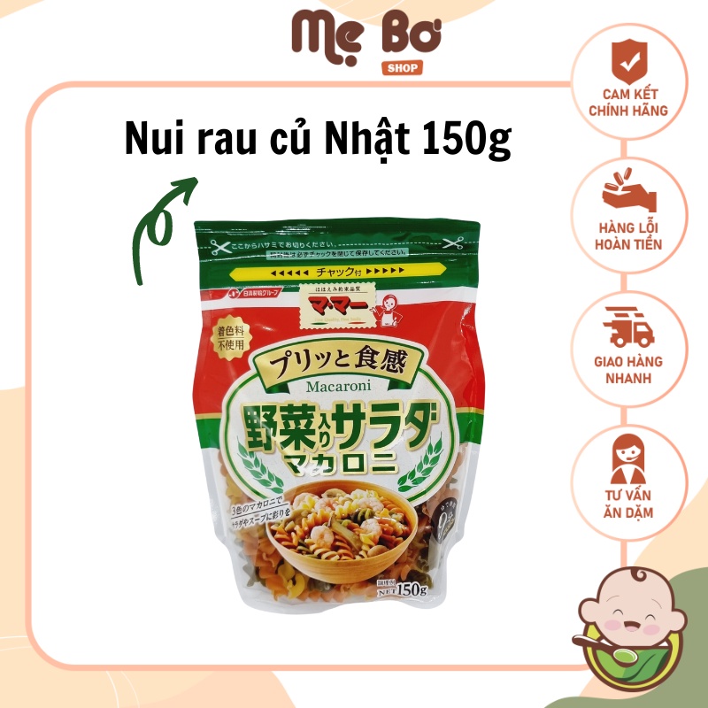 [NISSIN] NUI XOẮN RAU CỦ Macaroni Nhật 150g - cho bé ăn dặm BLW từ 6 tháng tuổi