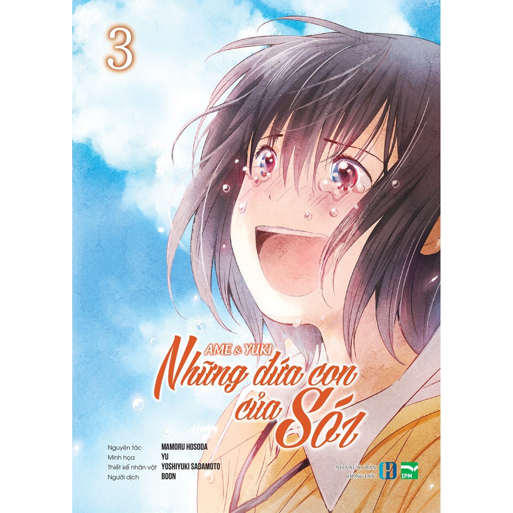 Truyện tranh Boxset Ame &amp; Yuki -  Những đứa con của sói - Trọn bộ 3 tập - IPM