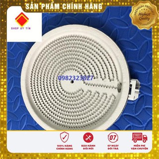 Mâm nhiệt bếp hồng ngoại công suất 2000w đường kính 20cm