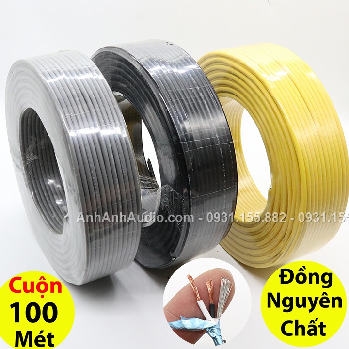 Dây tín hiệu