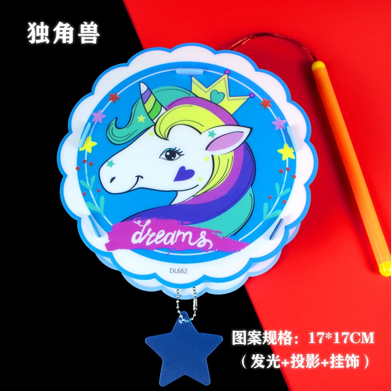 Lồng Đèn led Di Động Họa Tiết Hoạt Hình Dễ Thương Trang Trí Lễ Hội Mùa Thu Cho Bé