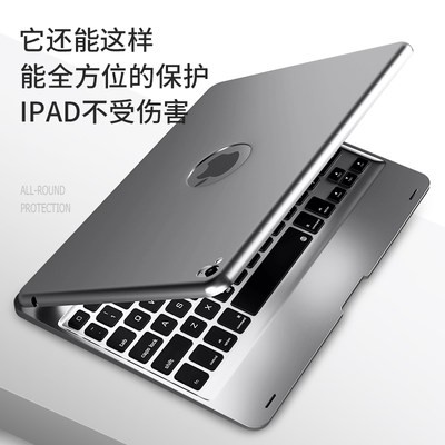 2019 mới ipad bluetooth Bàn phím air3 bảo vệ bộ ipadpro11 inch 12.9 Tablet 10.2 máy tính 9.7 không dây 2018 phiên bản 10