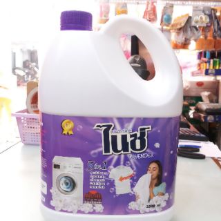 NƯỚC GIẶT ĐẬM ĐẶC NICE THÁI LAN 3500ML