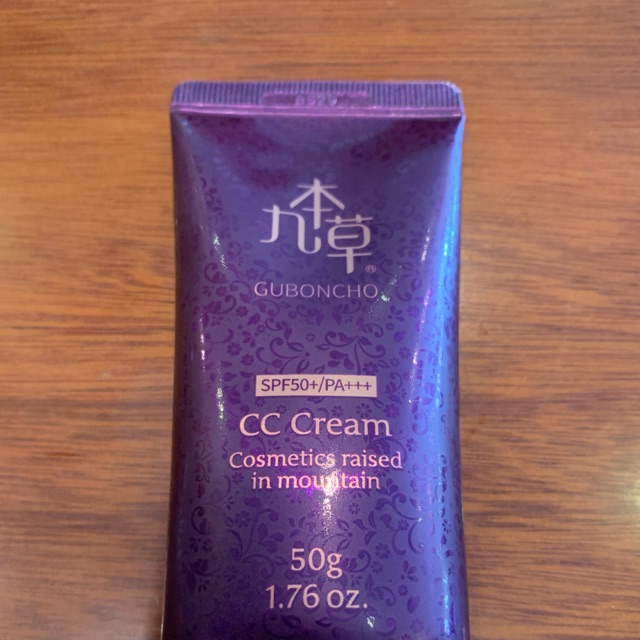Kem Chống Nắng UGB CC CREAM SPF/50+++( KOREA)