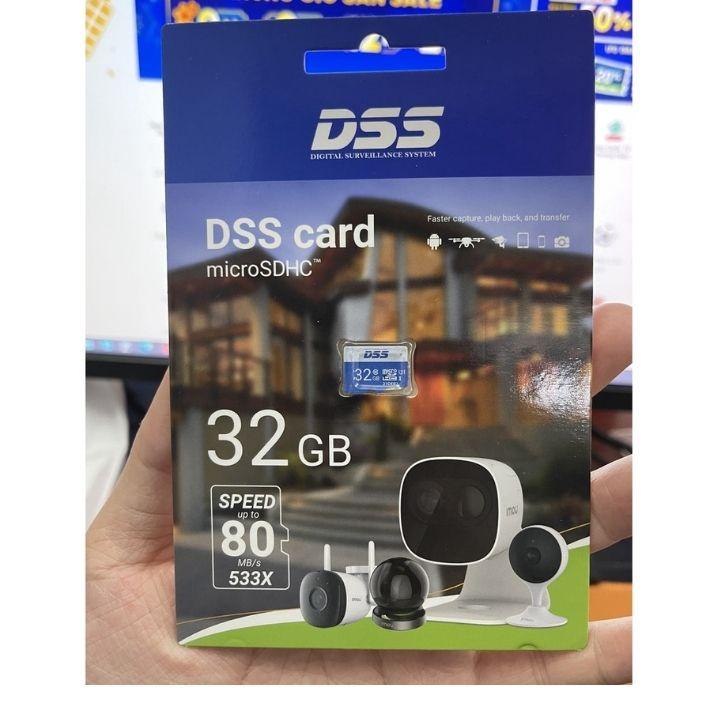 Thẻ Nhớ Micro SD DSS | YOOSEE PLUS 32G Class 10