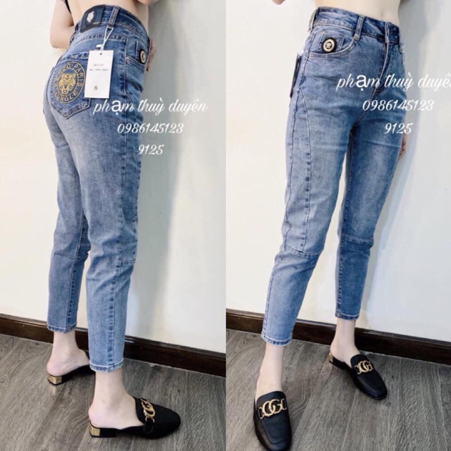 Quần jeans. sỉ 130k. Size S M L.