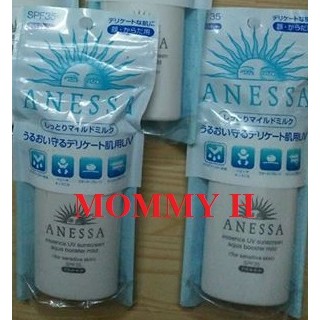 KEM CHỐNG NẮNG Anessa Essence UV Sunscreen Aqua Booster Mild (for sensitive skin)