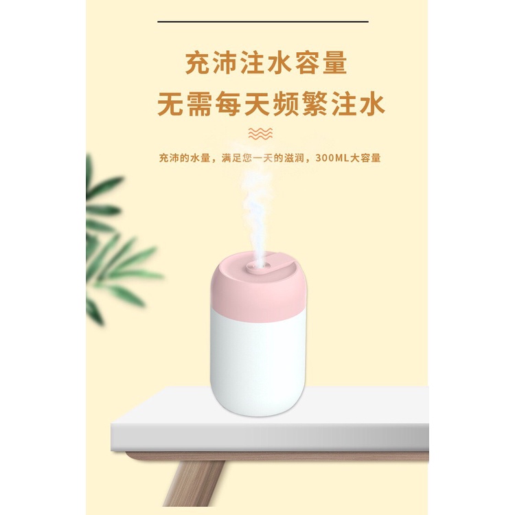 Máy phun sương tạo ẩm khuyếch tán tinh dầuCHÍNH HÃNGcó sẵn