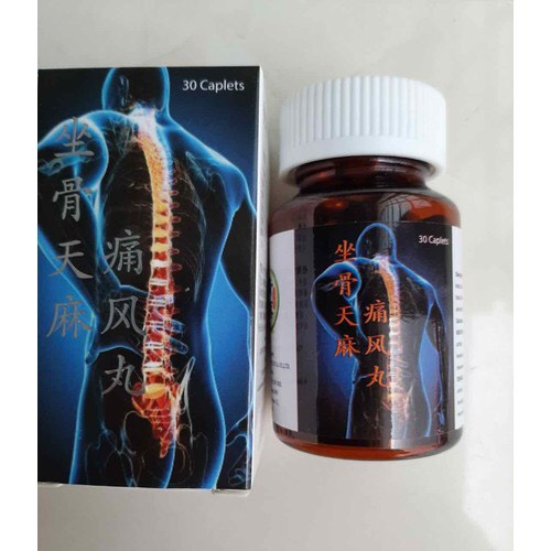 Tọa Cốt Thiên Ma Thống Phong Hoàn Khang Phú