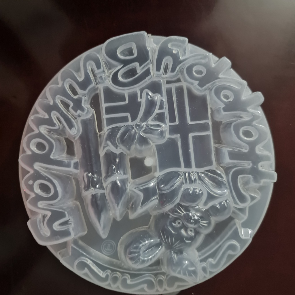 Khuôn Rau Câu HAPPY BIRTHDAY