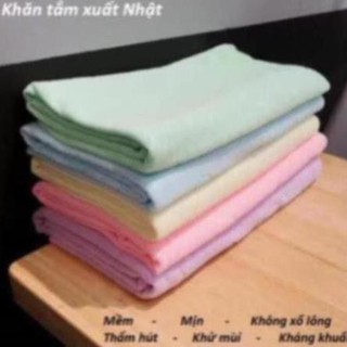Bombo01 - Combo 10 Khăn tắm xuất nhật khổ lớn