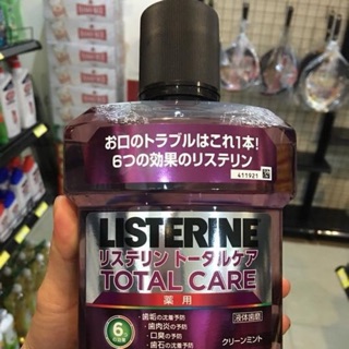 Nước súc miệng bảo vệ răng lợi Listerine Total Care