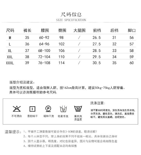 Short jean thêu hoa hàng Quảng Châu siêu đẹp